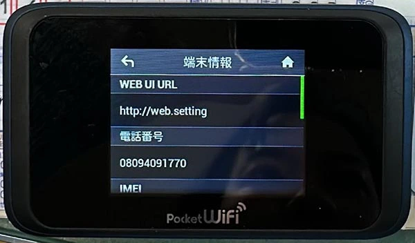 WiFi cầm tay 100GB hoặc 50GB